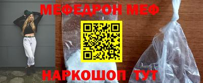 герыч Лесосибирск
