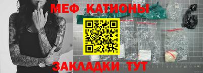 герыч Лесосибирск