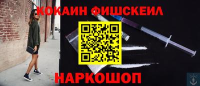 spice Ликино-Дулёво