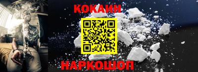 герыч Лесосибирск