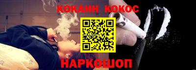 герыч Лесосибирск