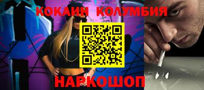 spice Ликино-Дулёво