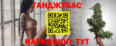 герыч Лесосибирск