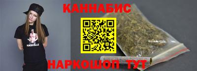 spice Ликино-Дулёво