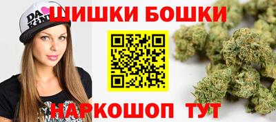 spice Ликино-Дулёво