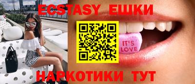 spice Ликино-Дулёво