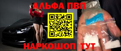 герыч Лесосибирск