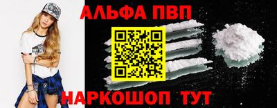 spice Ликино-Дулёво