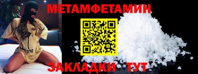 spice Ликино-Дулёво