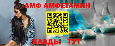 spice Ликино-Дулёво