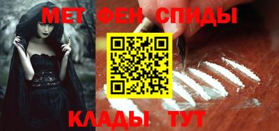 герыч Лесосибирск