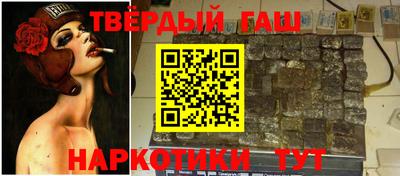 spice Ликино-Дулёво