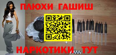 герыч Лесосибирск