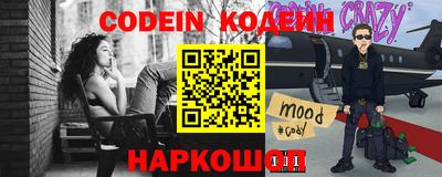 spice Ликино-Дулёво