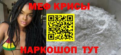 герыч Лесосибирск