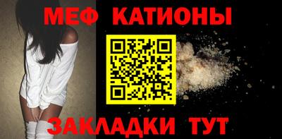 spice Ликино-Дулёво